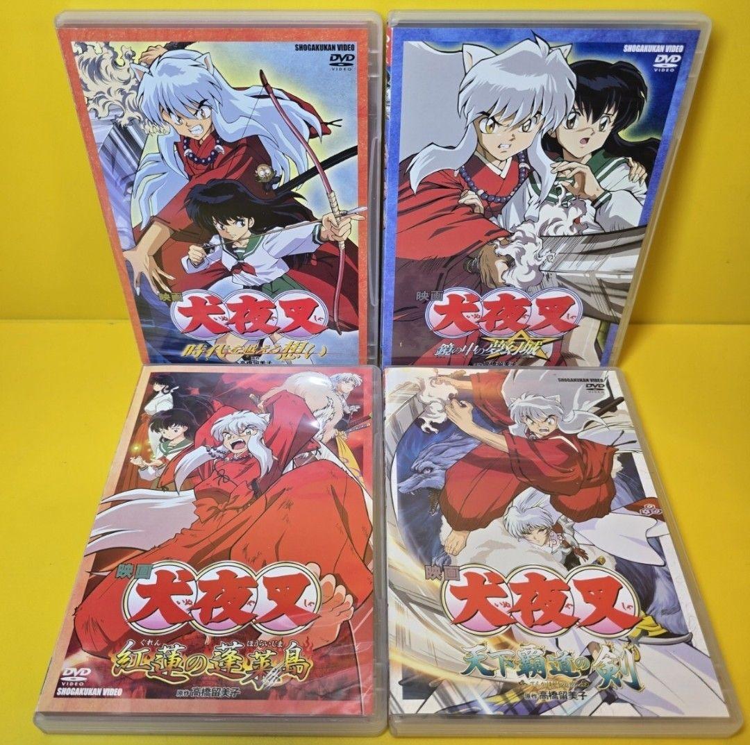 新品ケース交換済　犬夜叉 1章～完結編+映画、特別編　DVD 69巻セット
