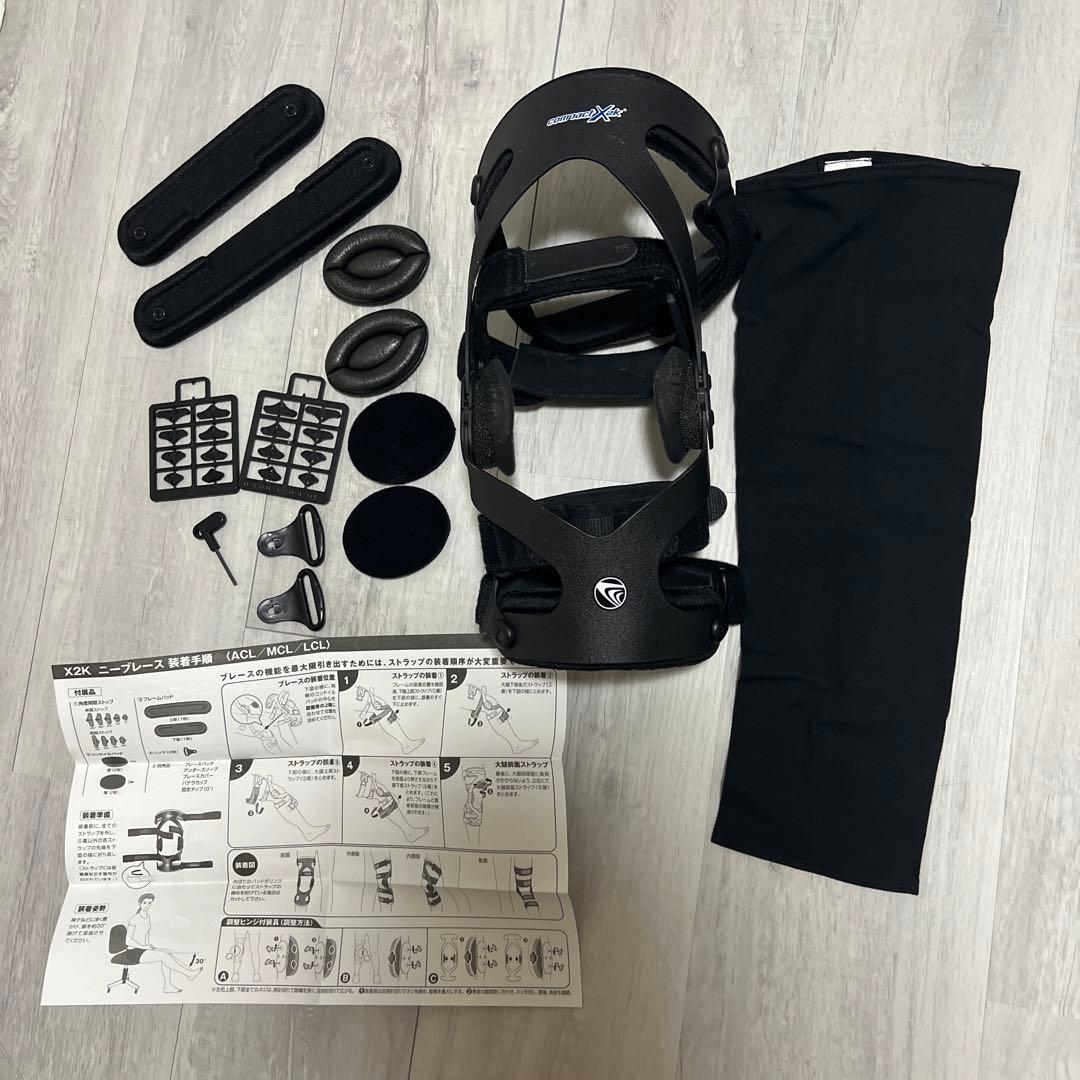 左足　ニーブレース　膝　前十字靭帯　x2k compacr breg 　補装具