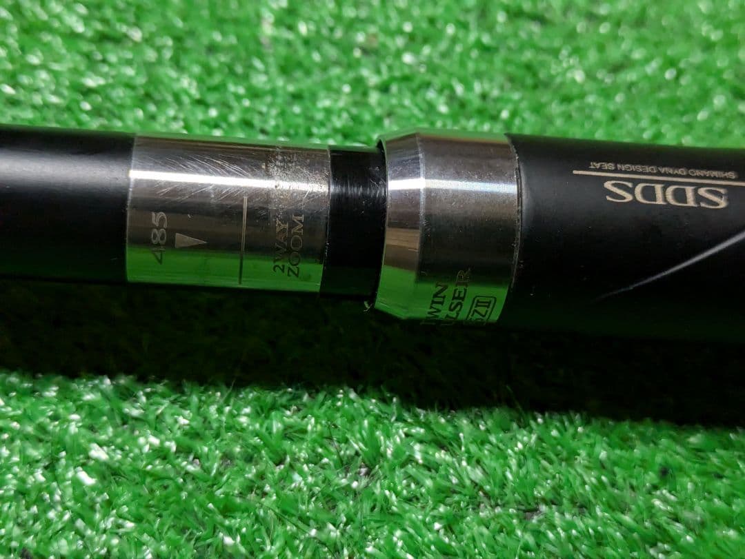 た*ろ様 １８ツインパルサーSZII　2.5号485-520P シルキーズームロ