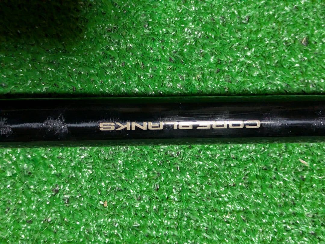 た*ろ様 １８ツインパルサーSZII　2.5号485-520P シルキーズームロ