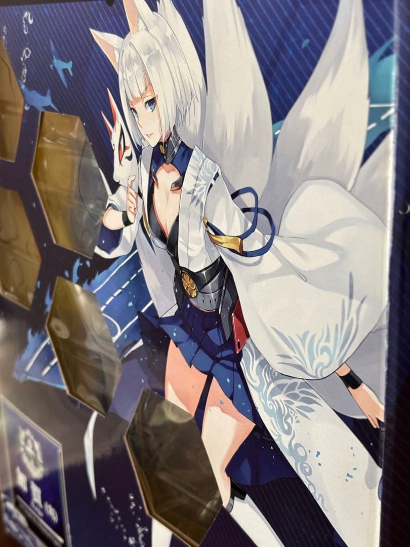 り*う様 アズールレーン 加賀 コトブキヤ 1/7 スケールフィギュア　壽屋限定