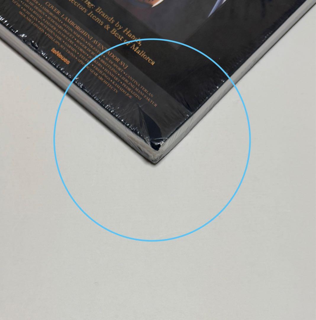 趣味・スポーツ・実用 ULTIMATE TOYS FOR MEN. new edition