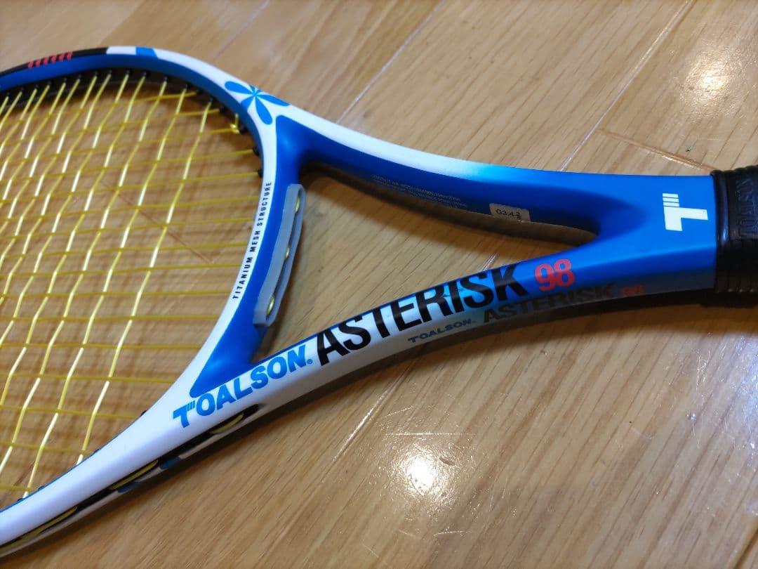 実測値有りトアルソン　アスタリスク98　張り立て　美品