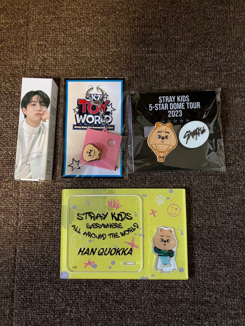 スキズ　Stray Kids ハン　グッズ　まとめ売り