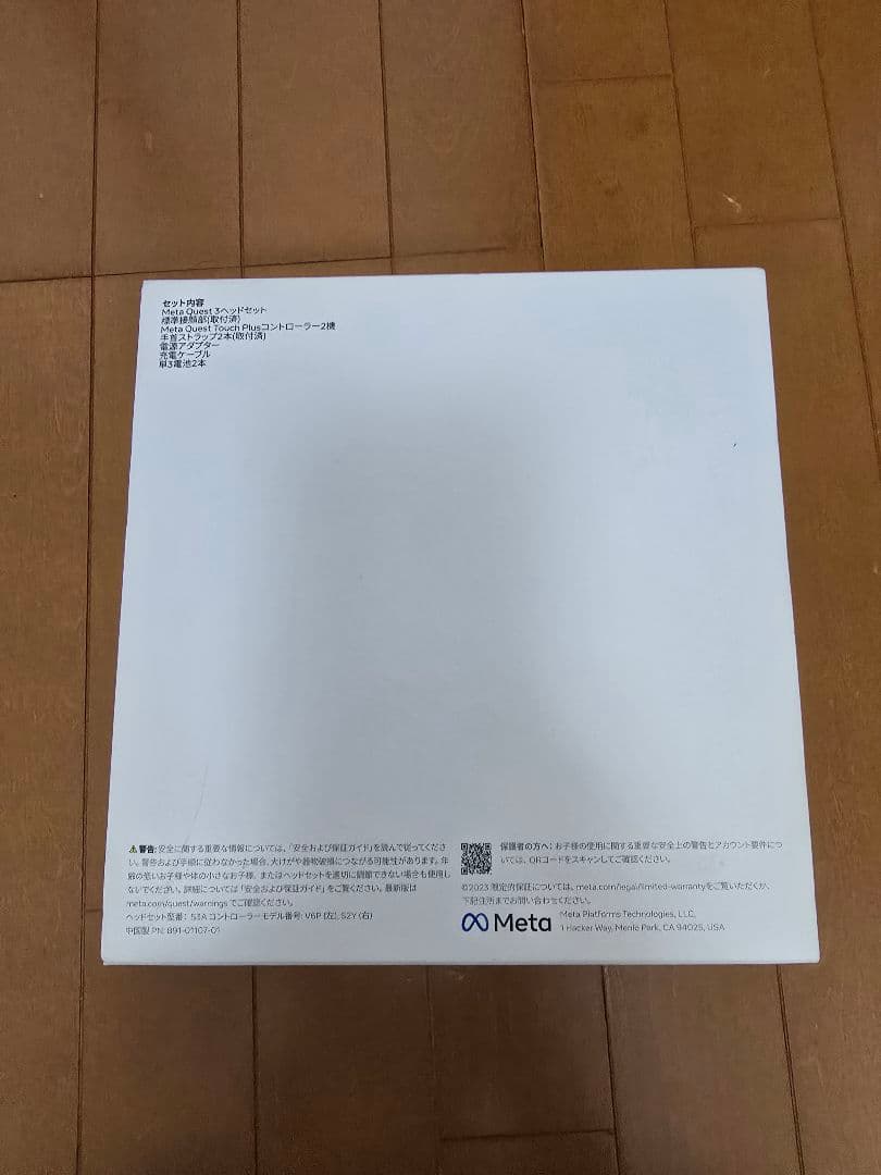 メタクエスト3 【128GB】