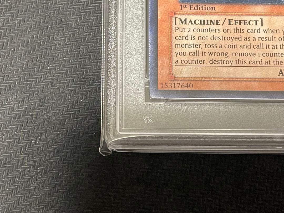 遊戯王　巨大戦艦カバード・コア　アジア　レリーフ　PSA9