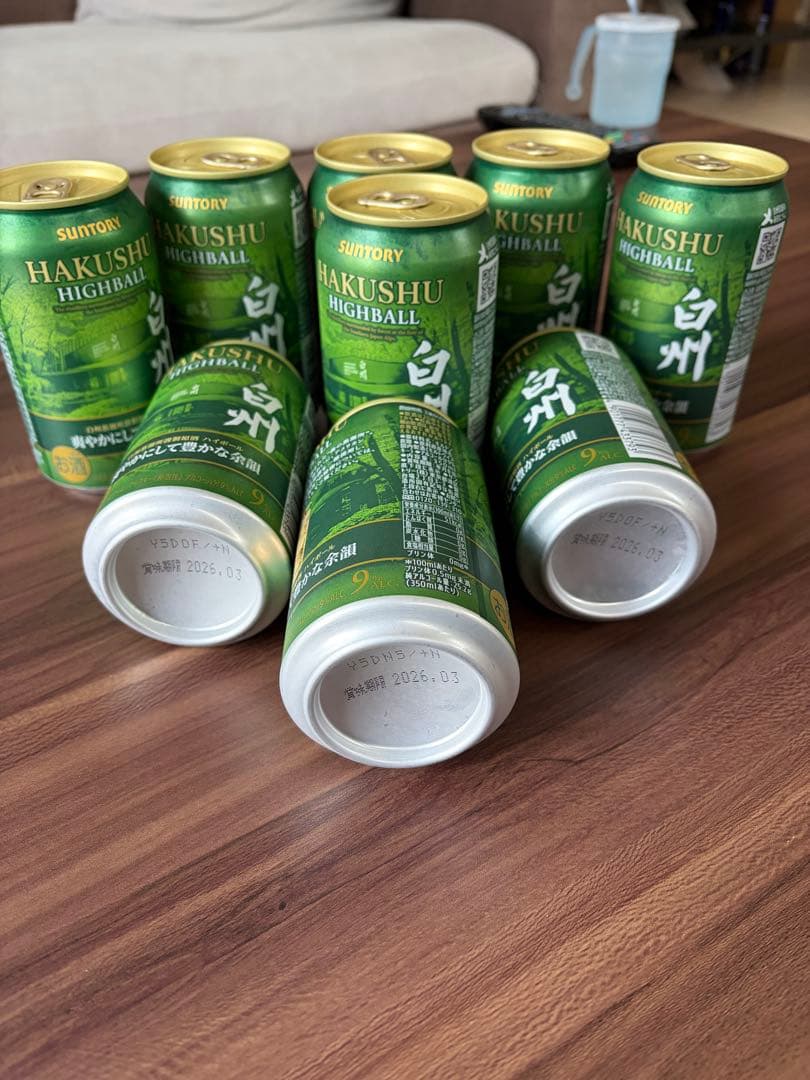 山崎ハイボール缶3本2026年7月　白州ハイボール缶9本2026年3月合計12本
