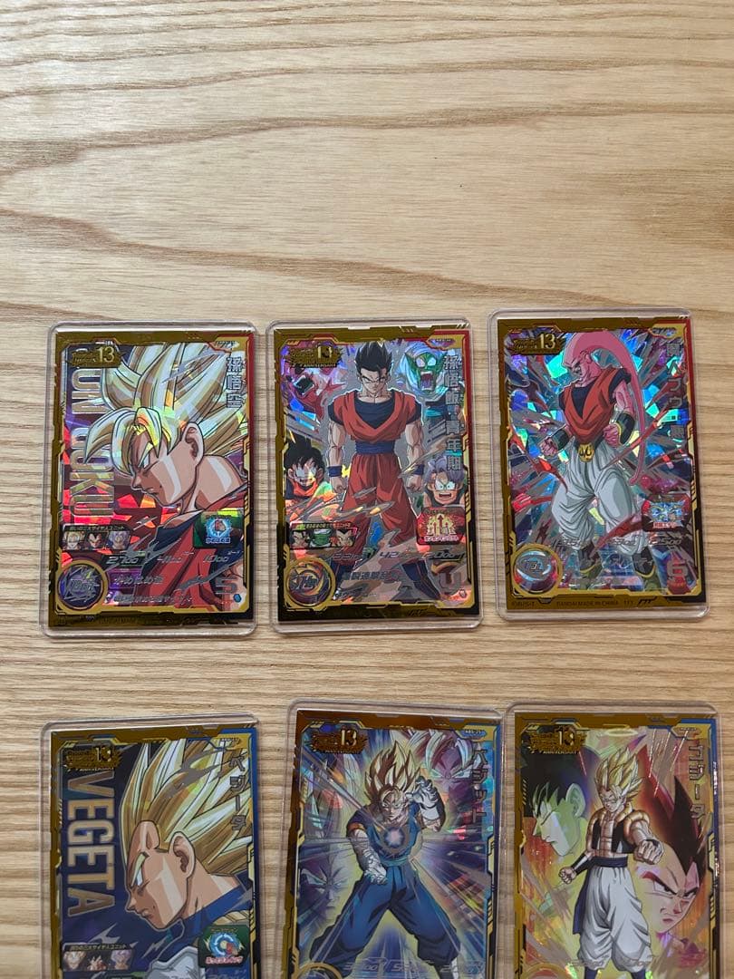 スーパードラゴンボールヒーローズ　13周年記念ほぼコンプリート