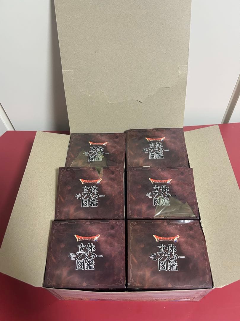 ドラゴンクエスト立体モンスター図鑑