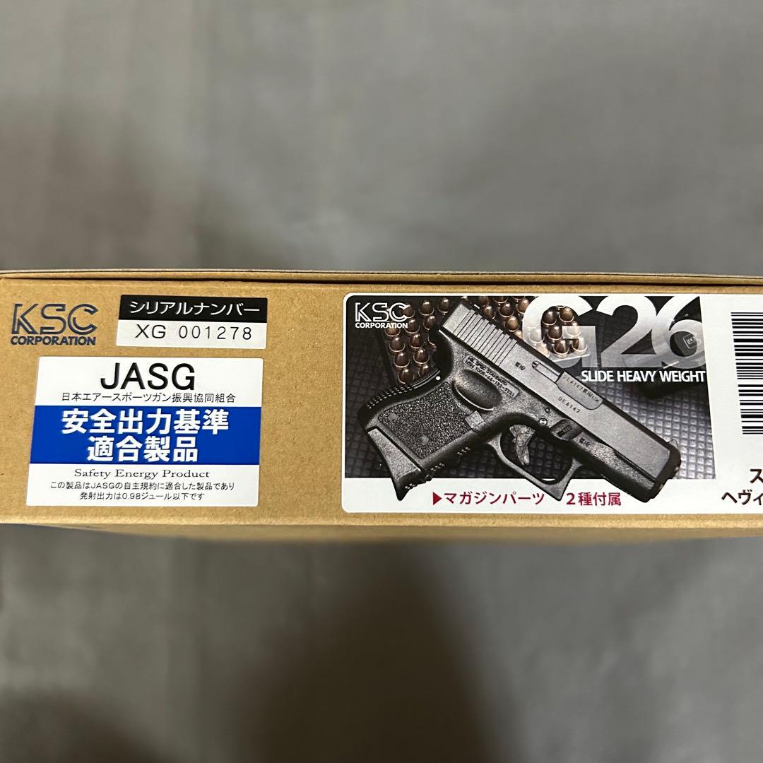 KSC ガスブローバックガスガン　グロック26 G26 スライドヘヴィウェイト