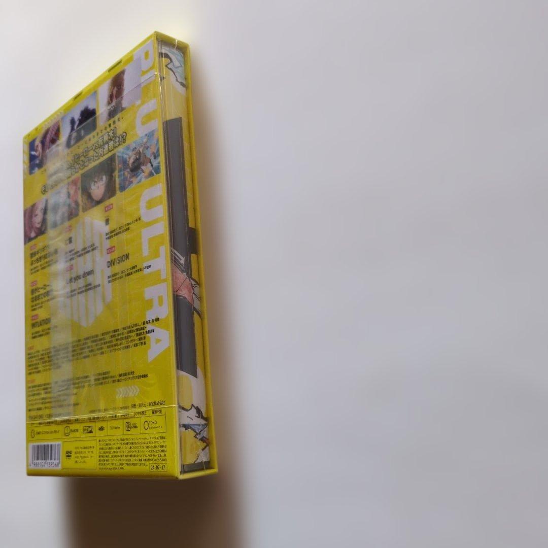 新品未開封 セル版 僕のヒーローアカデミア 7th Vol.1〈3枚組〉DVD