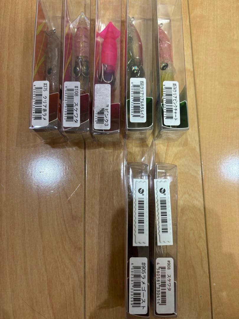 アグア　ズィークイッド