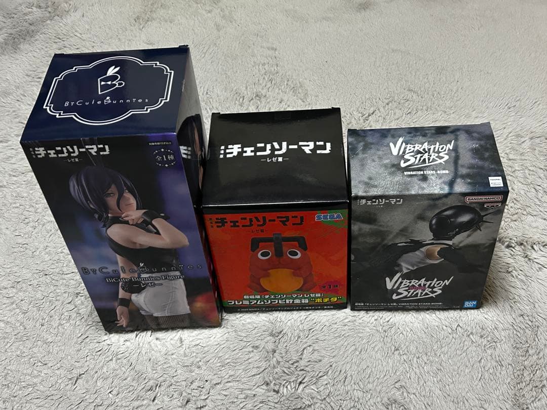【チェンソーマン】レゼ編 レゼバニー ポチタ貯金箱 ボム 3体豪華セット