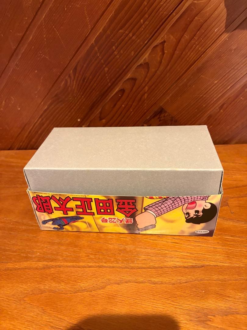 新品未使用　ビリケン商会　ブリキ　鉄人28号　　金田正太郎