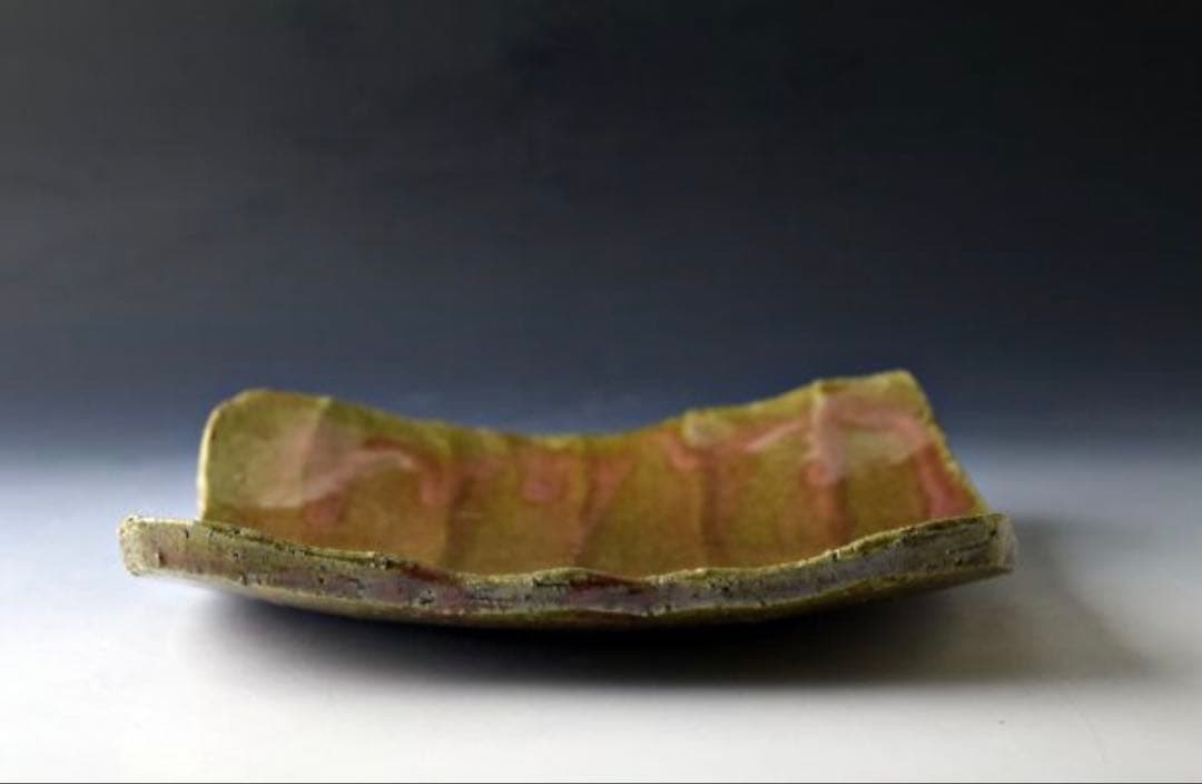 北大路魯山人　織部　角皿　四方皿