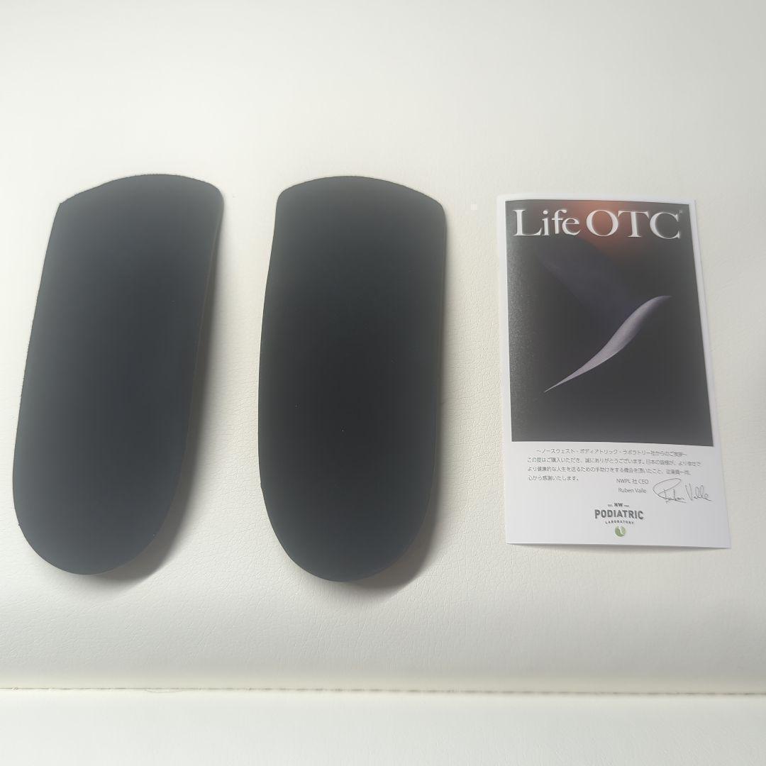 新品 NWPL Life OTC インソール サイズ8/9（25.5〜27.0）