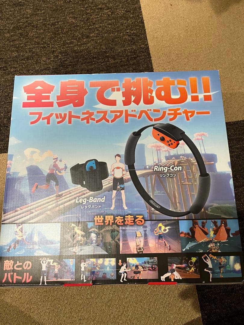 Nintendo Switch Ring Fit Adventure セット