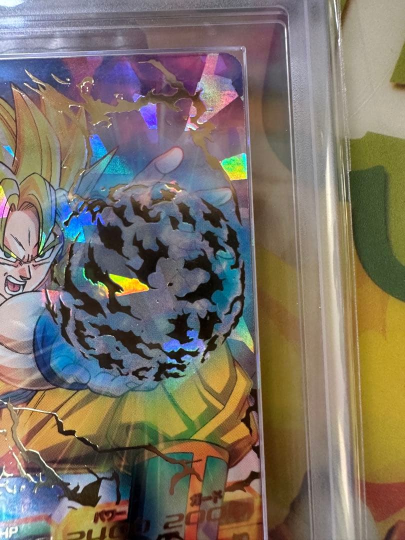 ドラゴンボールヒーローズ h1-32 孫悟空 ars10