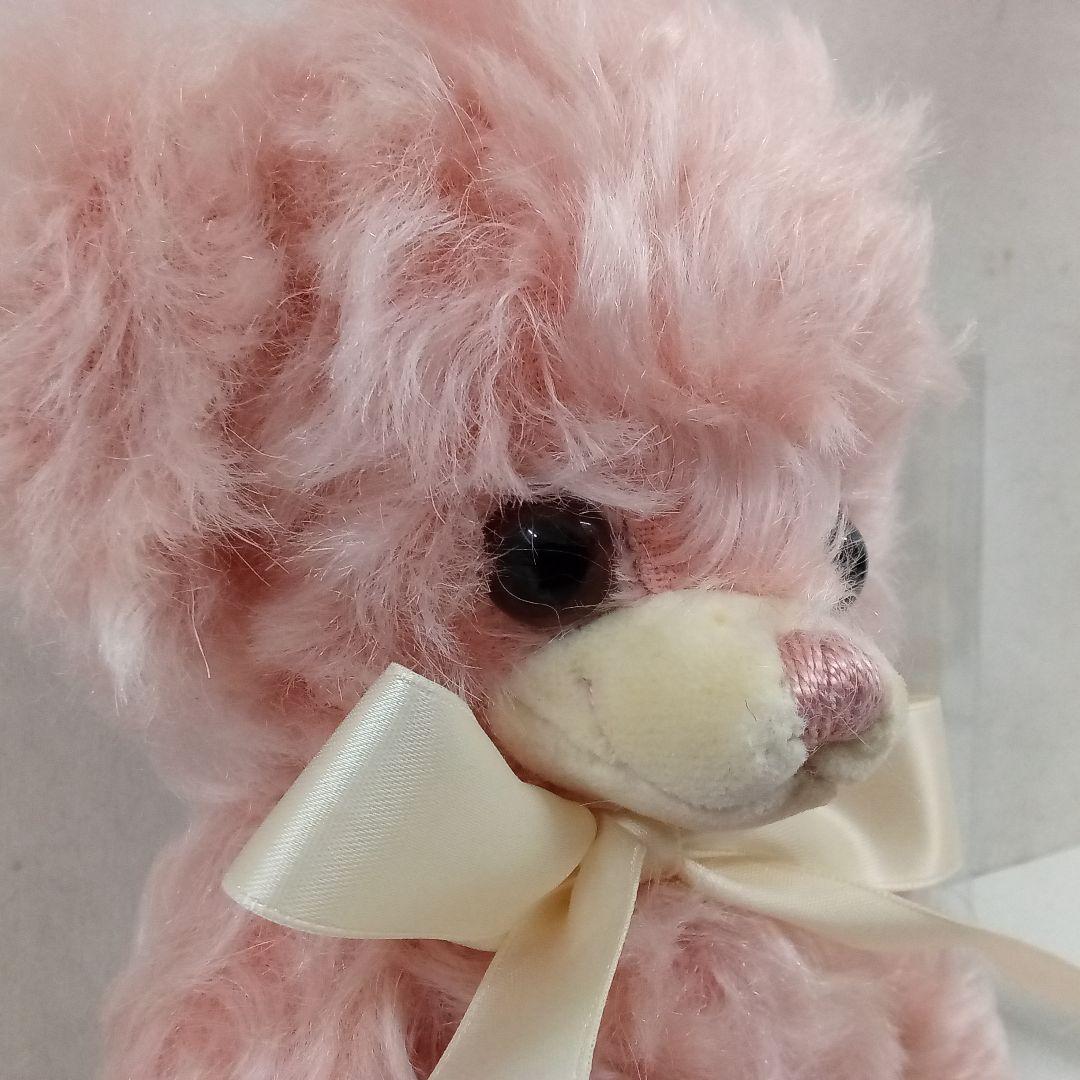 【M2512-22】メリーソート テディベア チーキー 17/50 AUGST