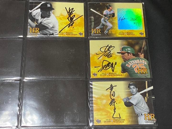 BBM07 ホームランクロニクル　直筆サイン13枚セット