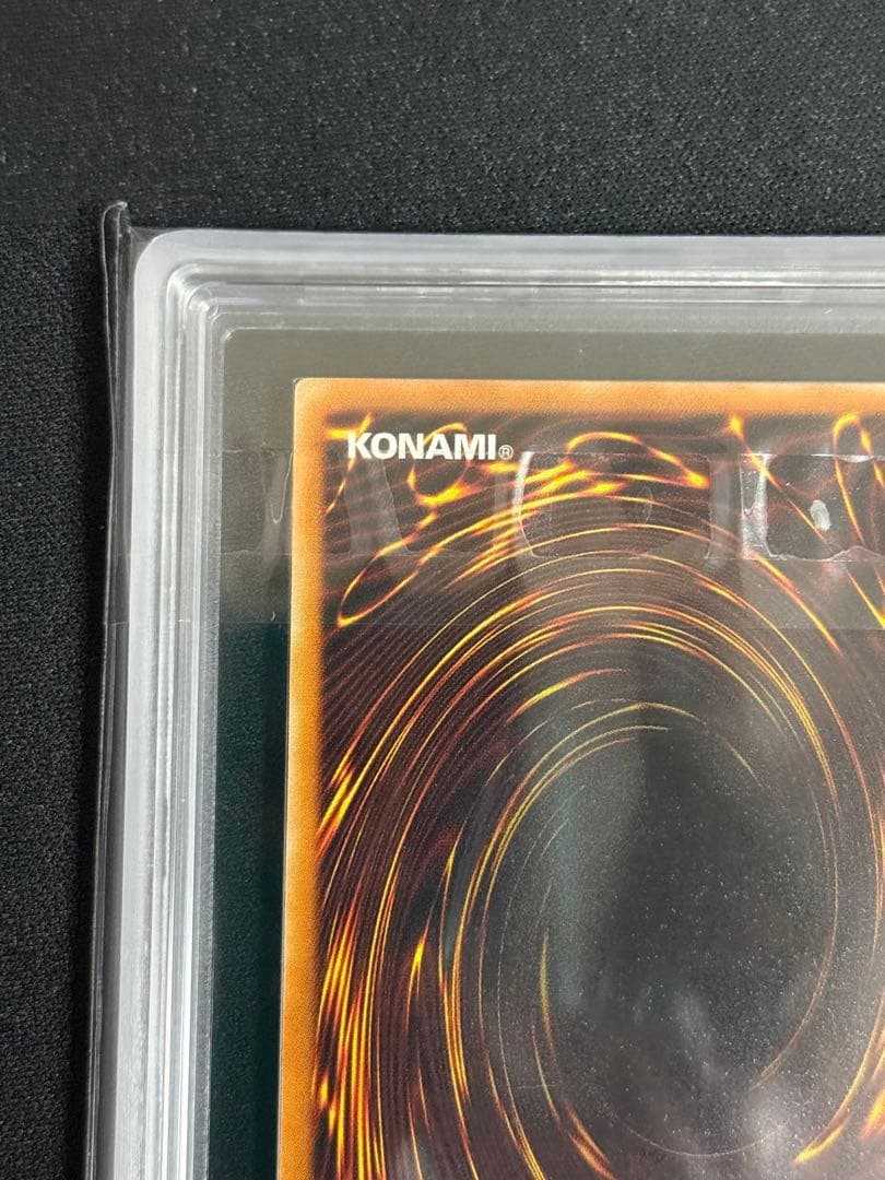 遊戯王【ARS8】溶岩魔神ラヴァゴーレム　レリーフ　アルティメットレア　鑑定品