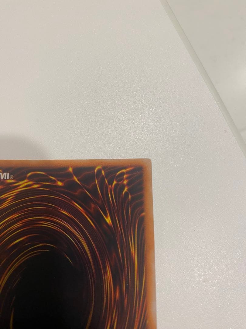 遊戯王　美品　ブラックマジシャン　初期　ウルトラ