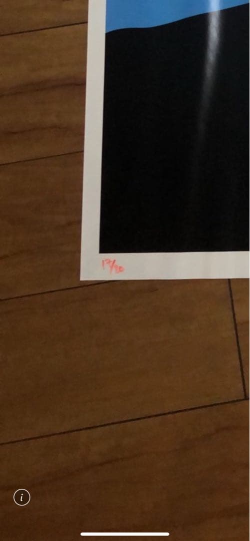 ジャッキー シェフィンズ　　トム ヨーク Radio head　ポスター