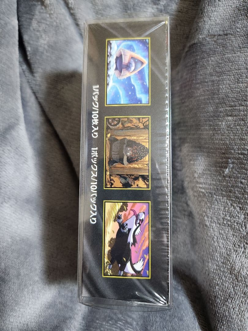 ポケモンカード MEGAドリームex シュリンク付き未開封BOX