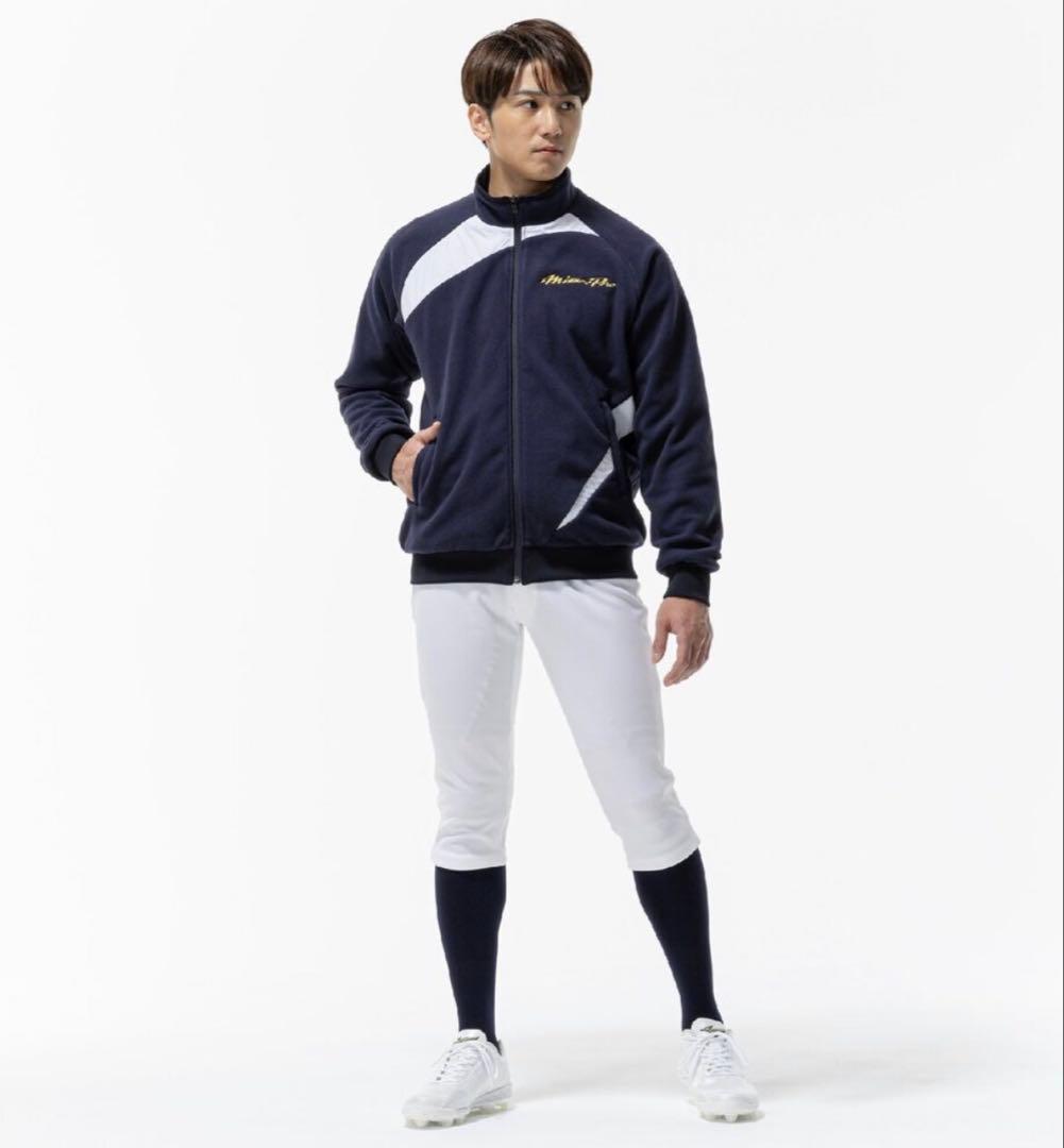 限定品！ミズノプロ　フリース　ブラック　Lサイズ