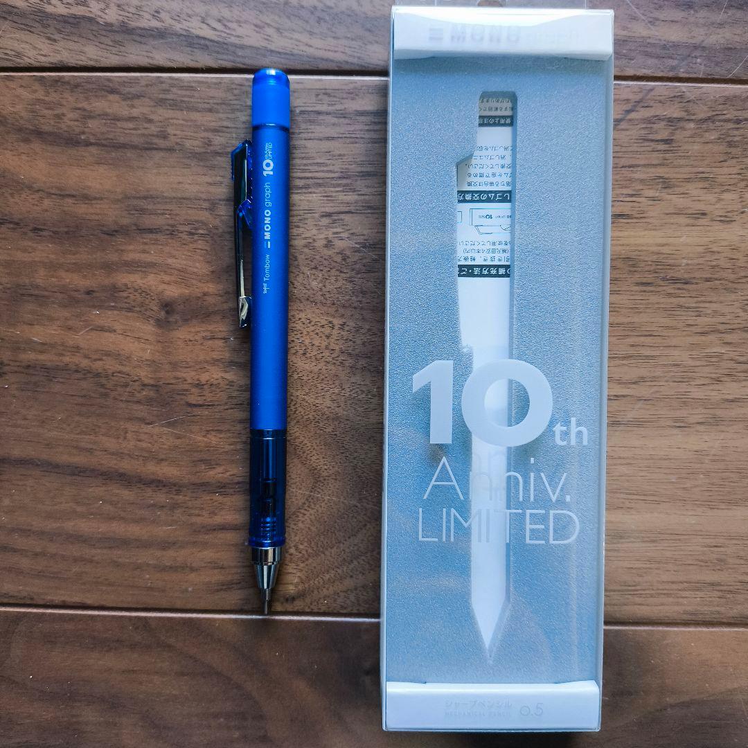 高級筆記具まとめ売り