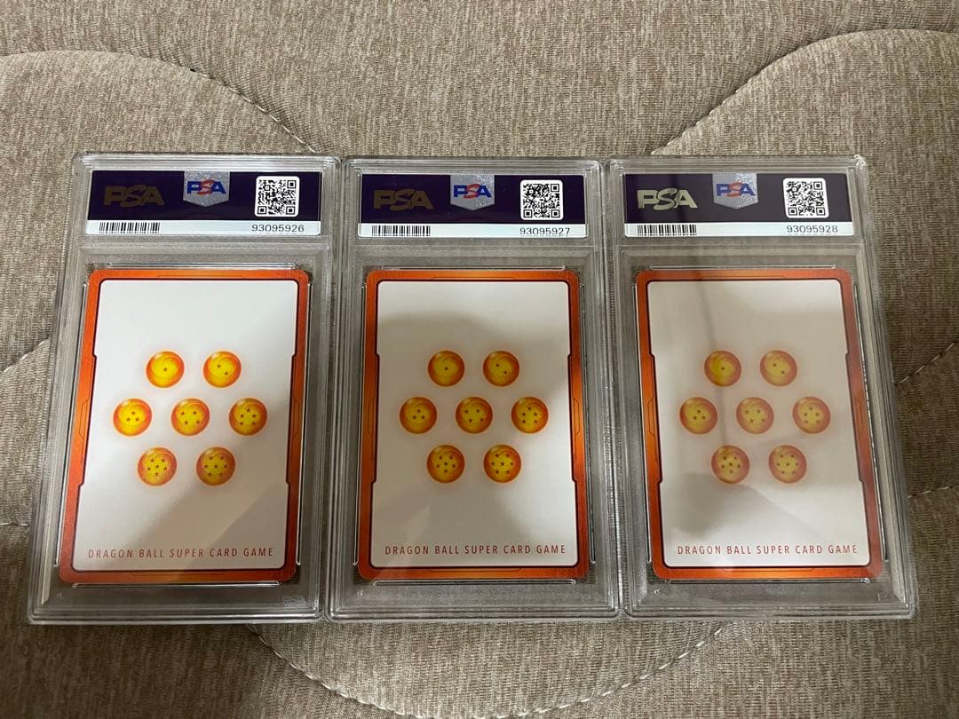 エナジーマーカー　孫悟空、ベジータ、フリーザのpsa10 【3連番】の3枚セット