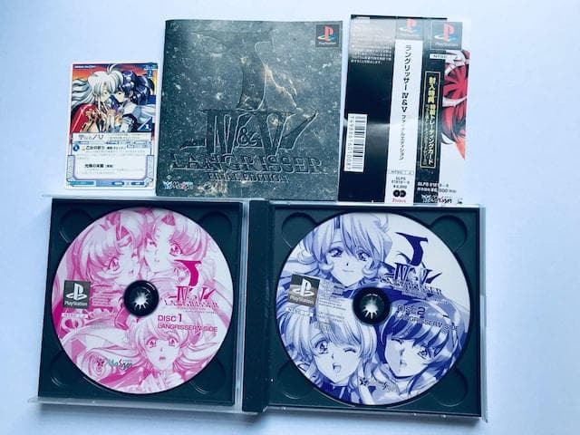 PS　ラングリッサー４＆５　ファイナルエディション　帯　カード　攻略本セット