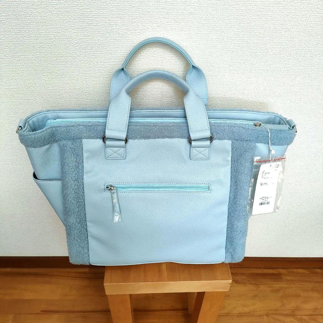 新品未使用アンパスィ ビッグトート型ボストンバッグボアパイピング2025年モデル