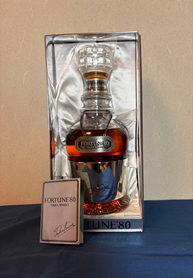 NIKKA WHISKY FORTUNE80竹鶴