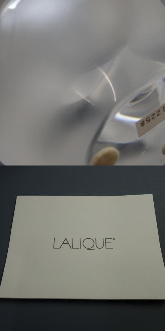 RU-6021　LALIQUE クリスタル　シルヴィ　花瓶