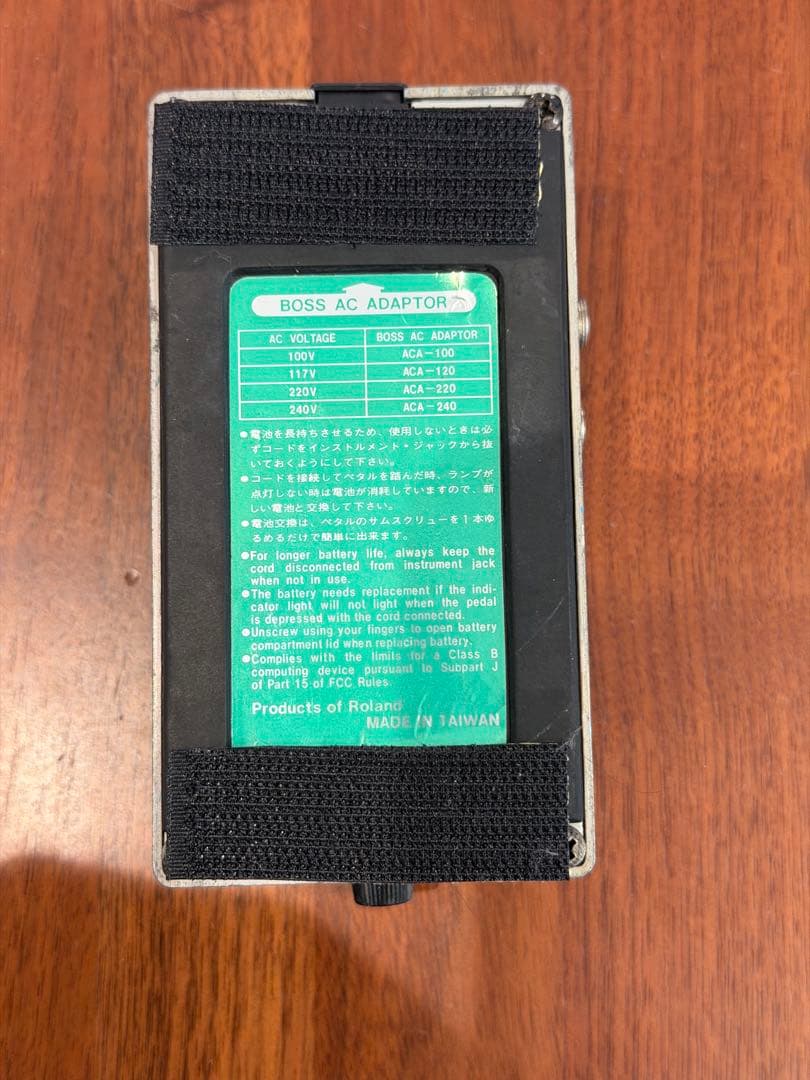 BOSS CE-3 コーラス　9vアダプター改造済み