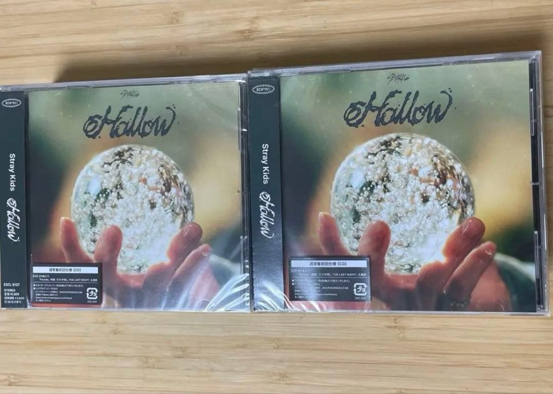 【新品・未開封 10枚】Hollow 通常盤（初回仕様）シリアルあり