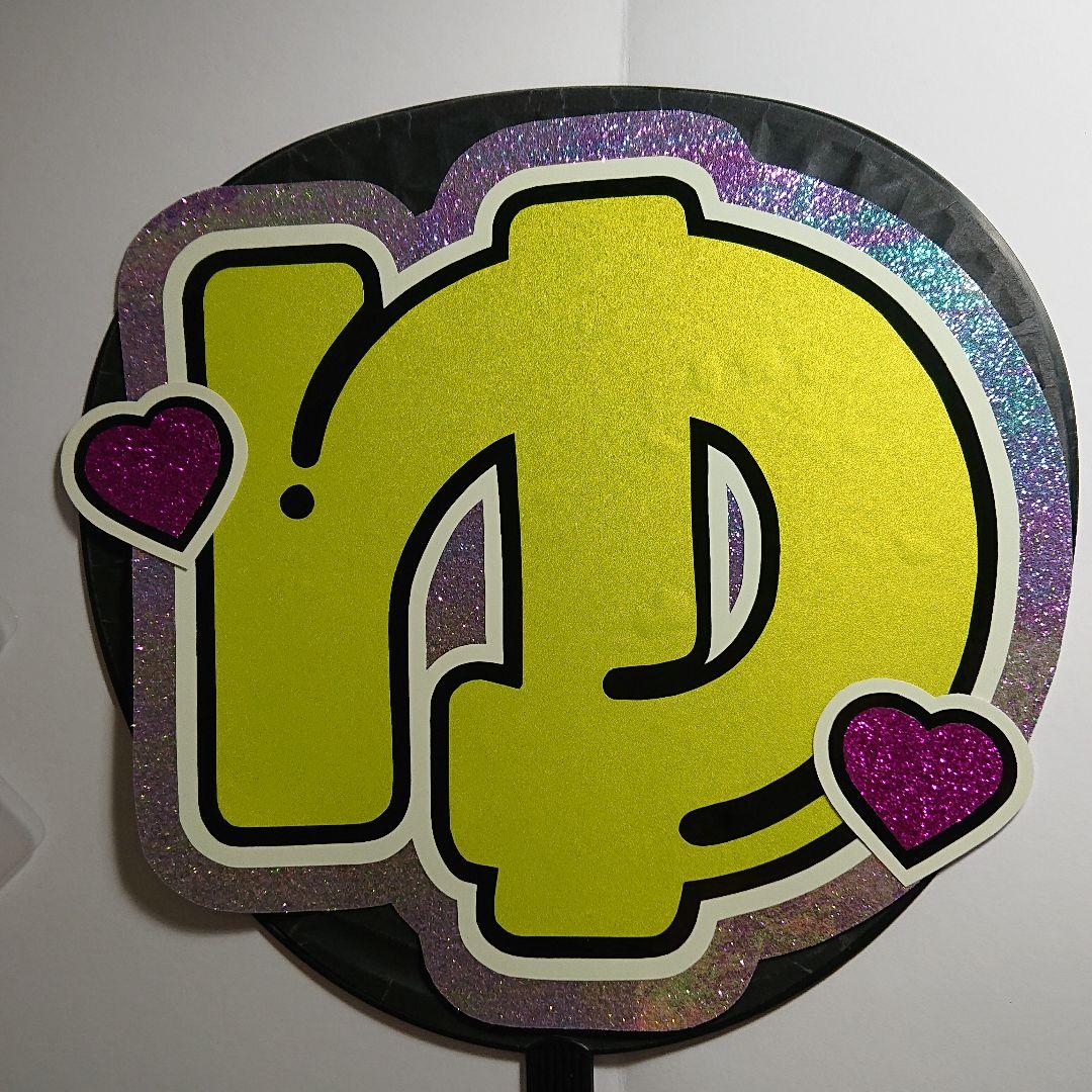 みふ♡さま確認ページ♡