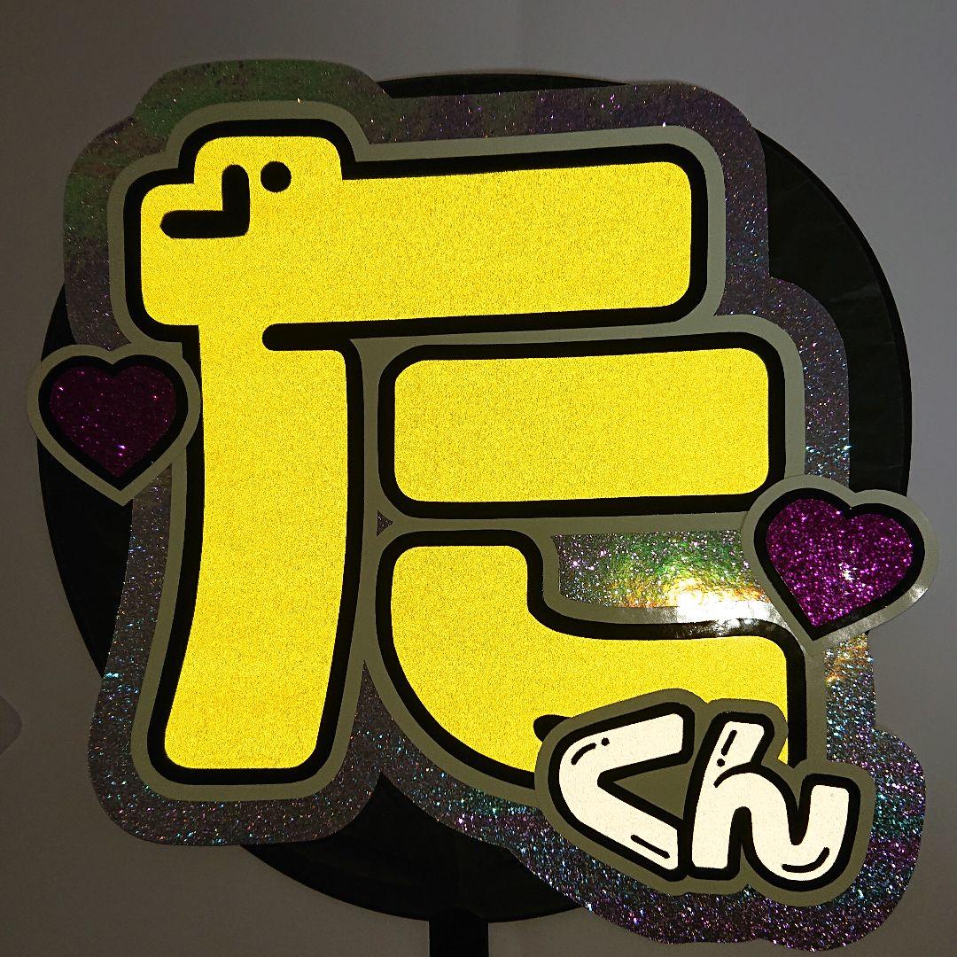 みふ♡さま確認ページ♡