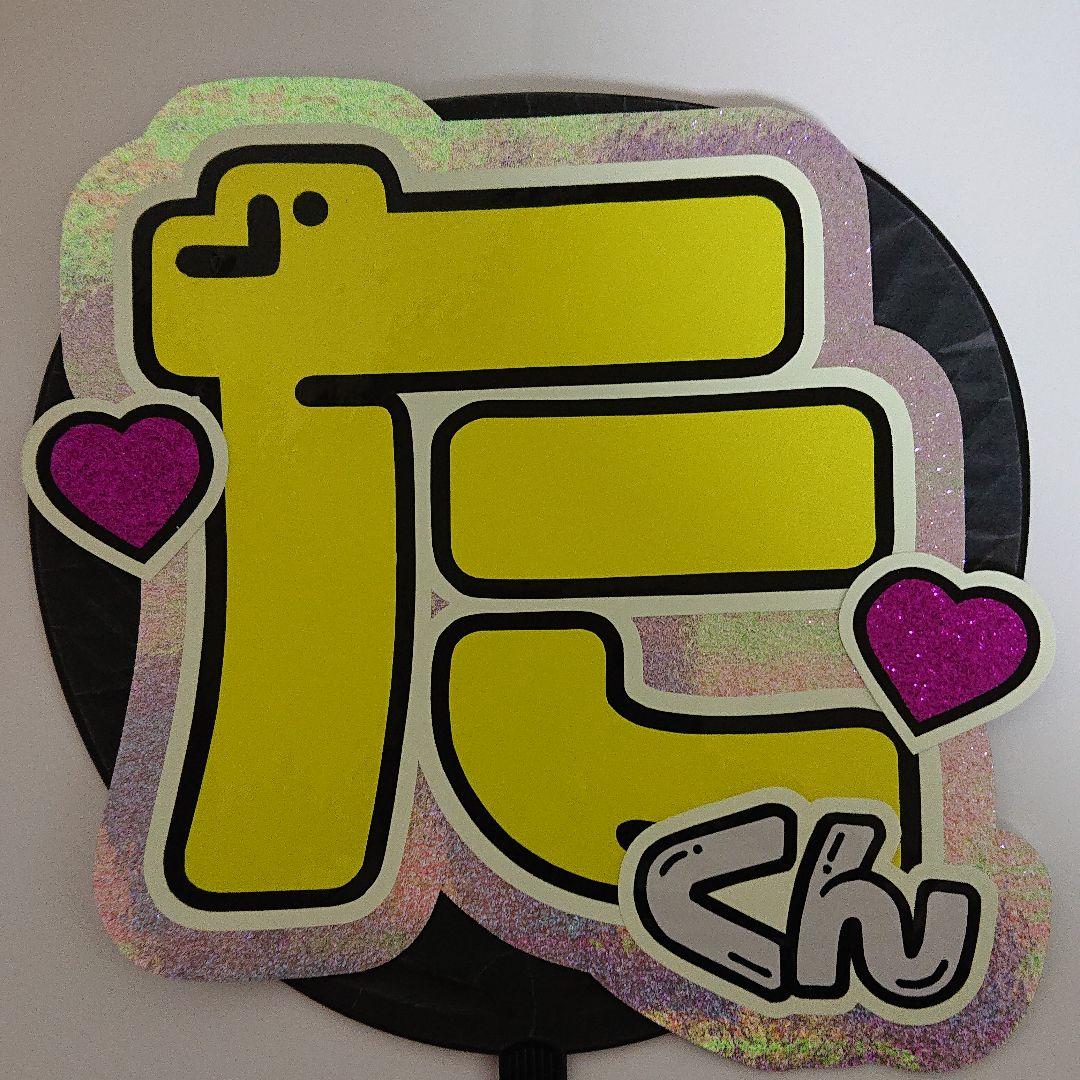 みふ♡さま確認ページ♡