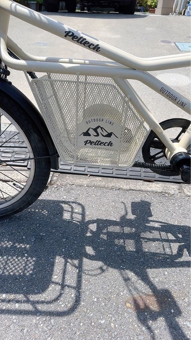 引き取り(鎌倉市)限定。Peltech(ペルテック)電動アシスト自転車E-カーゴ