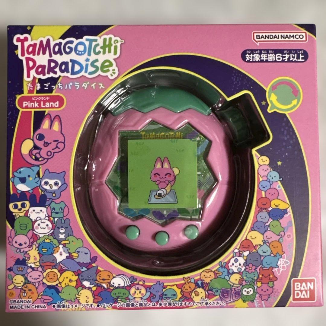 お値下げ！イイネありがとうございます新品未開封たまごっちパラダイスピンクとブルー