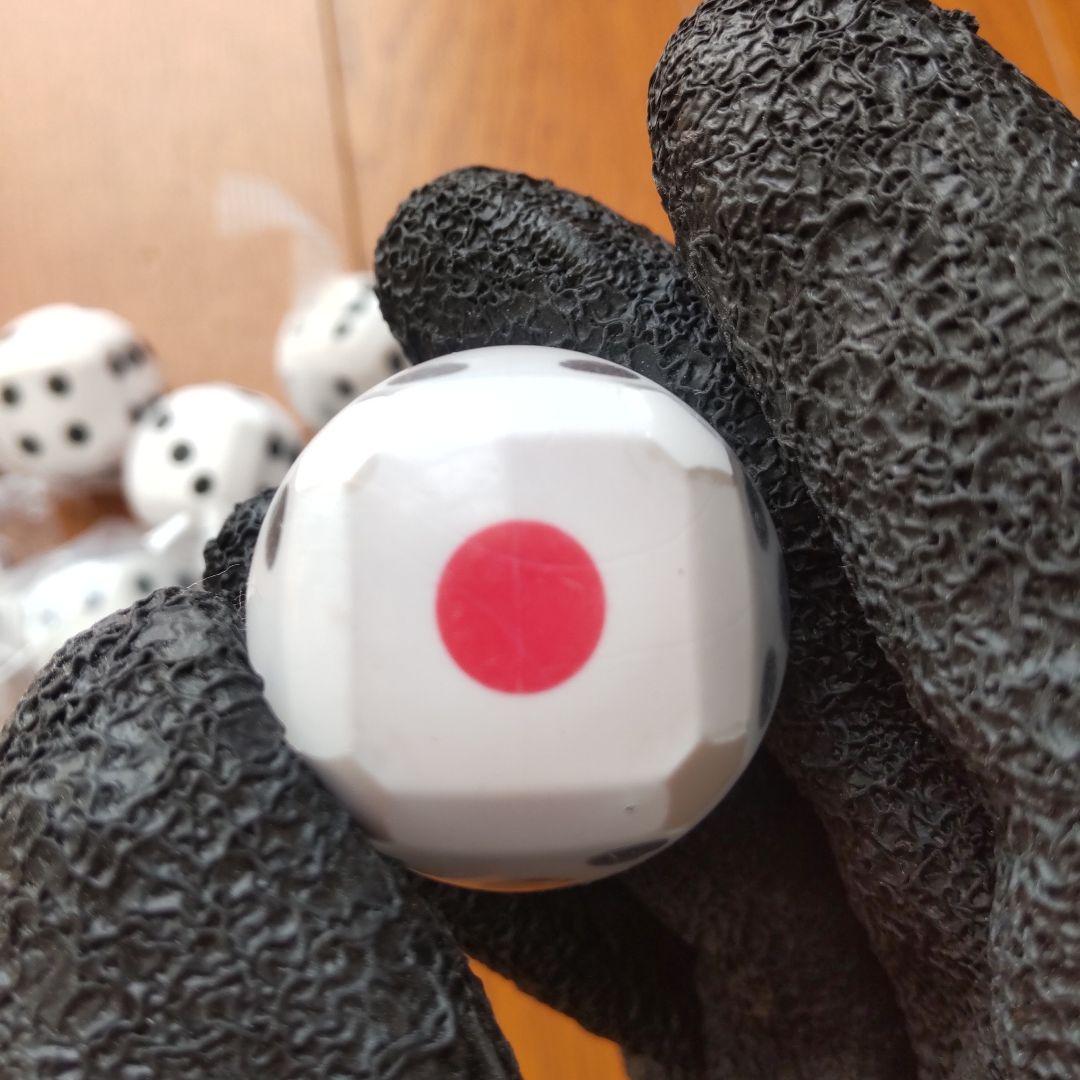 【新品未使用＆使用美品】桃鉄メダル サイコロ モノポリー セット 計10球セット