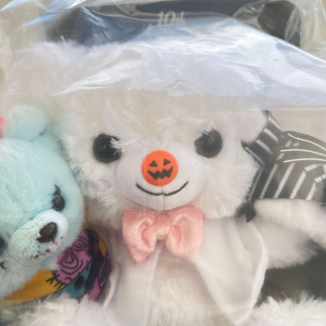 ユニベアシティ 10周年 トリートトリックキルト ナイトメア ぬいぐるみ