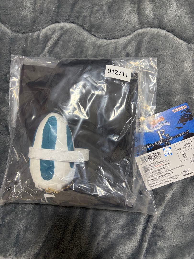 ナルト一番くじ　まとめ売り