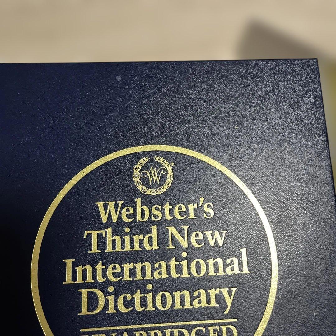 Webster’s Third International Dictionary