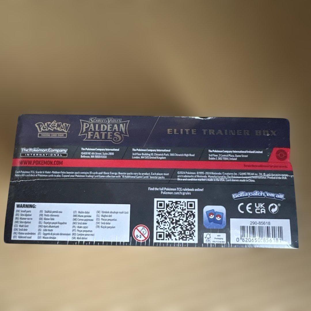 ポケモンカードゲーム エリートトレーナーボックス ミミッキュ