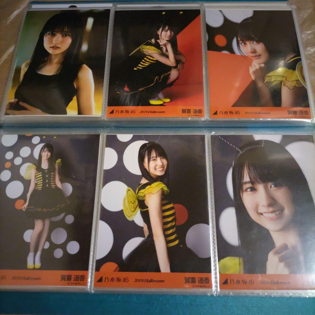 【お買い得】乃木坂46 賀喜遥香 生写真 まとめ売り！31コンプ＋バラ8枚