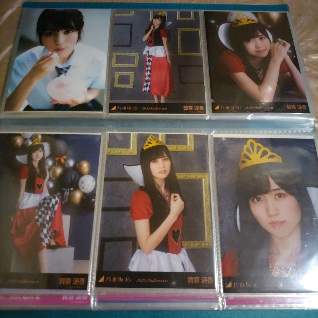 【お買い得】乃木坂46 賀喜遥香 生写真 まとめ売り！31コンプ＋バラ8枚
