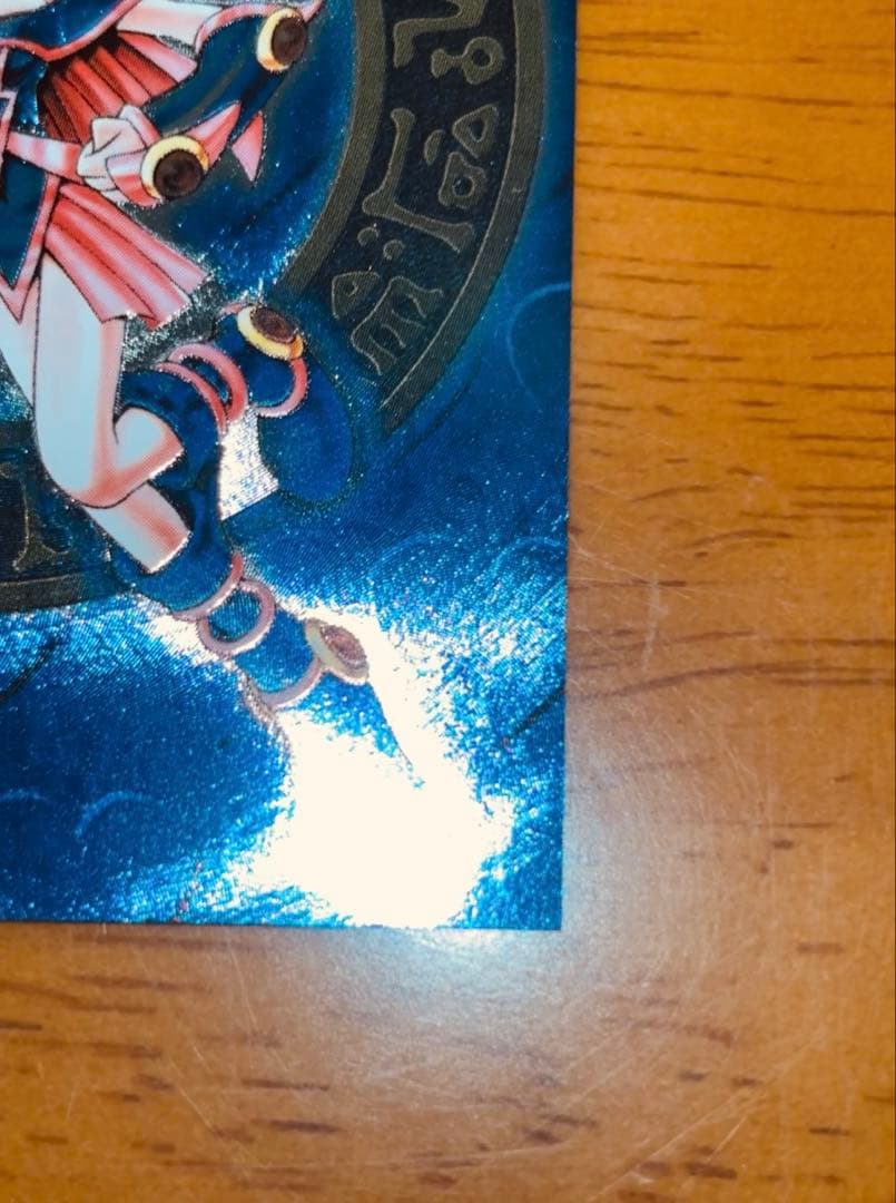 【DDM】【特典カード】ブラック・マジシャン・ガール 3枚セット